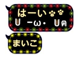 170176570