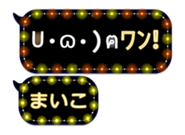 170176573