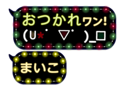 170176574