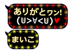 170176575