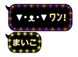 170176579