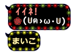 170176580