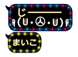 170176582