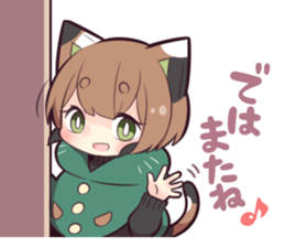 17018145