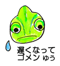 170207669
