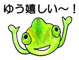170207673