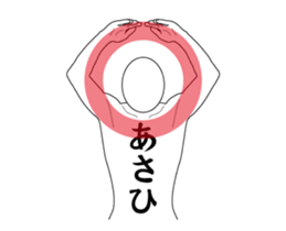 170208700