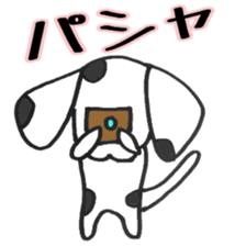 1702157