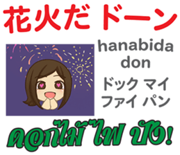 17021757