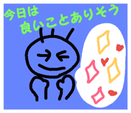 170247571
