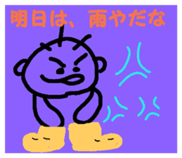 170247572