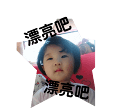 170248730