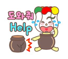 17024990