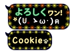 170251193