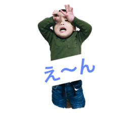 170258993