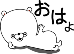 170260351