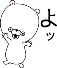 170260352