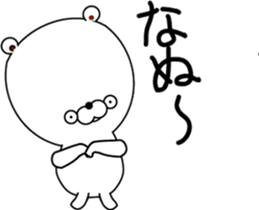 170260361