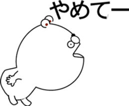 170260367
