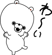 170260377