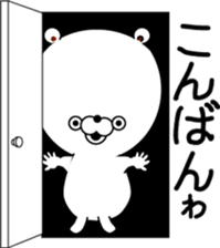 170260379