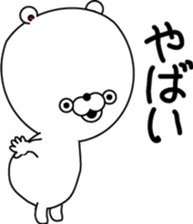 170260380