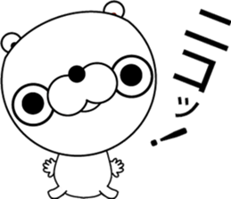 170260385