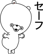 170260387