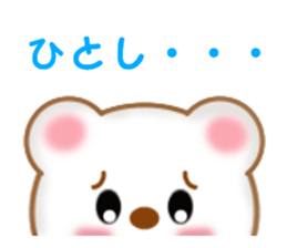17027146