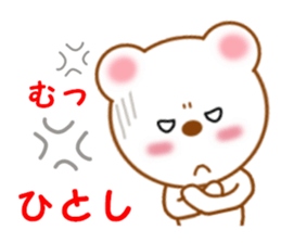 17027150