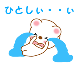 17027152