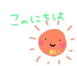 170275207