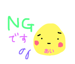170275210