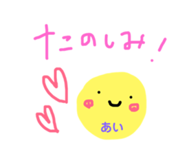170275217
