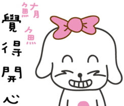 170299681