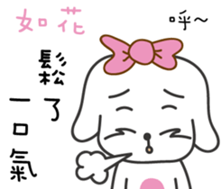170300729