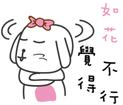 170300787