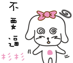 170326033