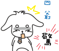 170329097