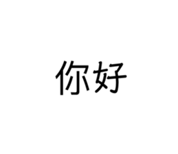 170336542