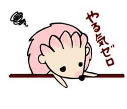 170338491