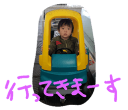 170342550