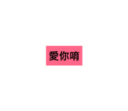 170346398