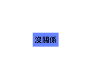 170346417