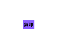 170346423