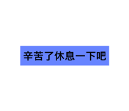 170346426