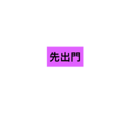 170346427