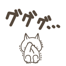 17035070