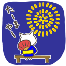 17035083