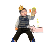 170353145
